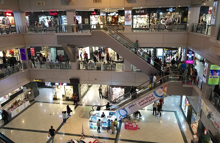 مرکز خرید الوند شیراز